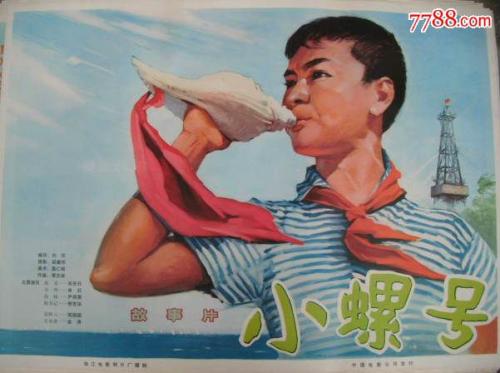 买个假日本多摩美术大学文凭毕业证
